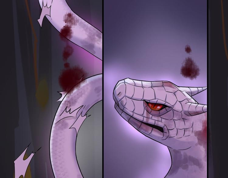 第49话 送你上路(1/3)-第164话