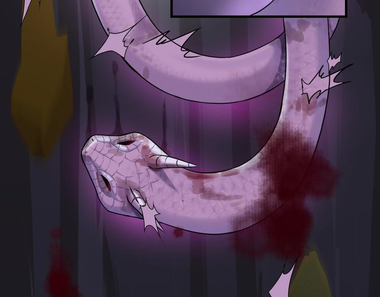 第49话 送你上路(1/3)-第164话