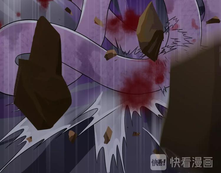 第49话 送你上路(1/3)-第164话