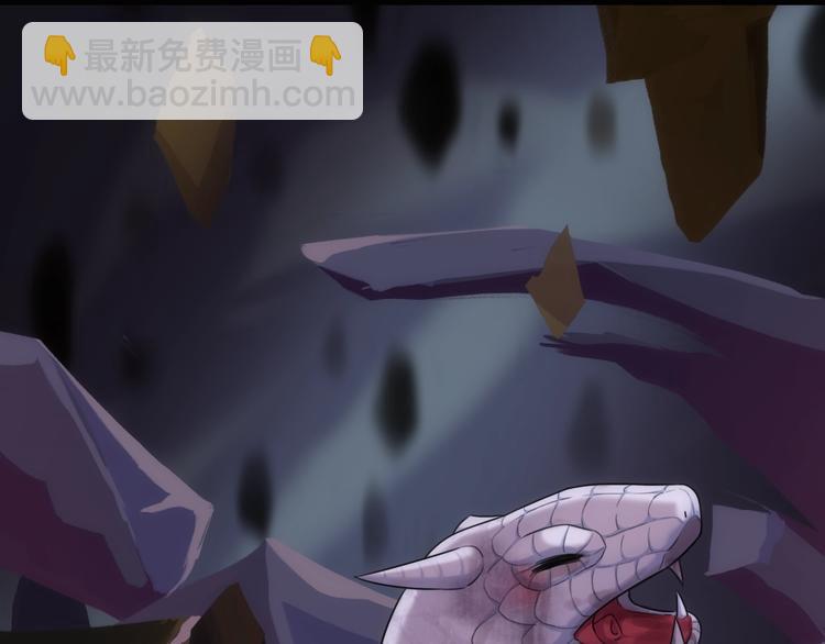 第49话 送你上路(1/3)-第164话