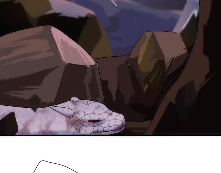 第49话 送你上路(1/3)-第164话