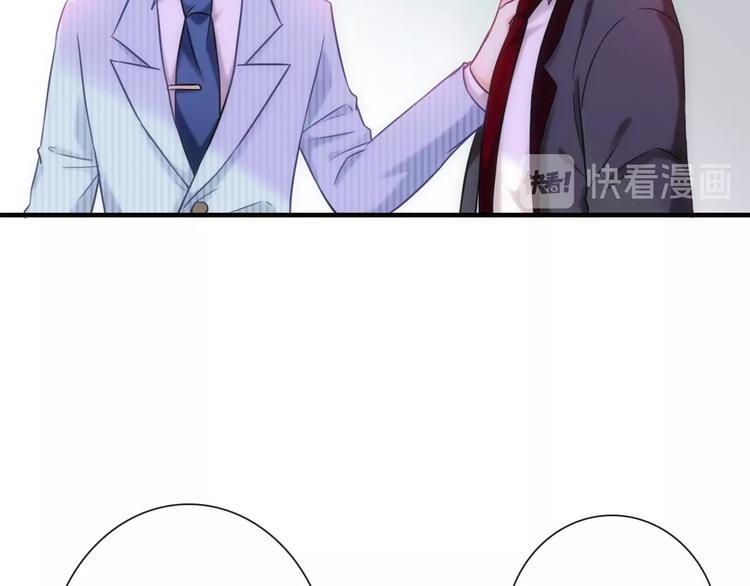 第53话 惊喜(1/3)-第168话