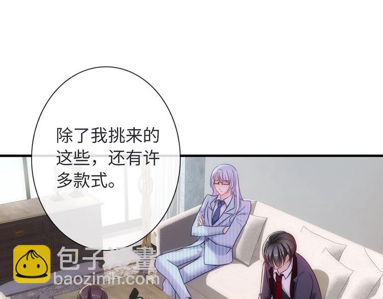 第53话 惊喜(1/3)-第168话