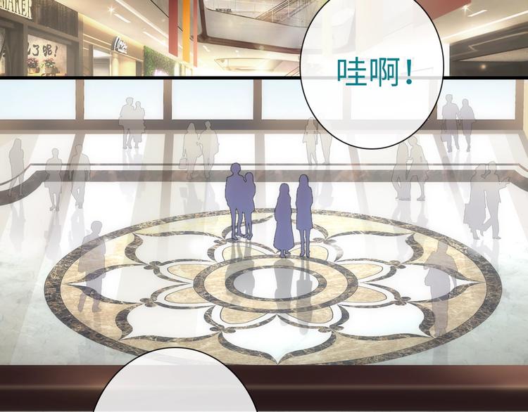 第55话 你是我最重要的女孩(1/3)-第170话