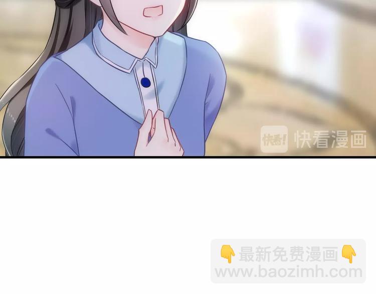 第55话 你是我最重要的女孩(1/3)-第170话