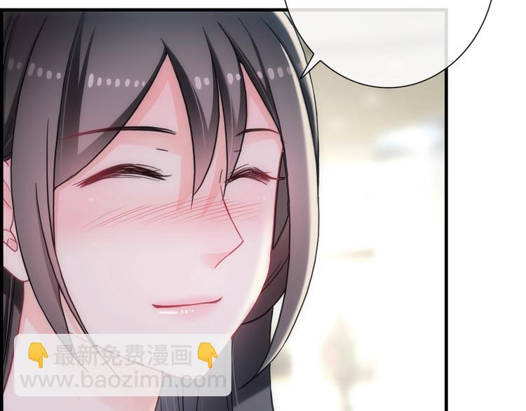 第55话 你是我最重要的女孩(1/3)-第170话