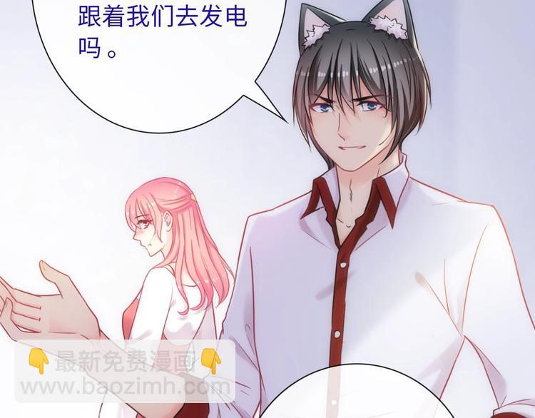 第55话 你是我最重要的女孩(1/3)-第170话