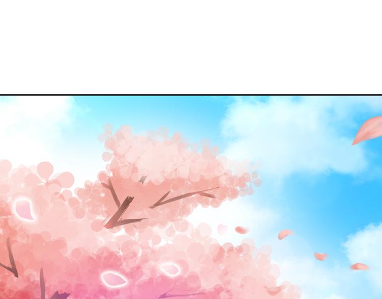 第18话 害羞(1/3)-第18话