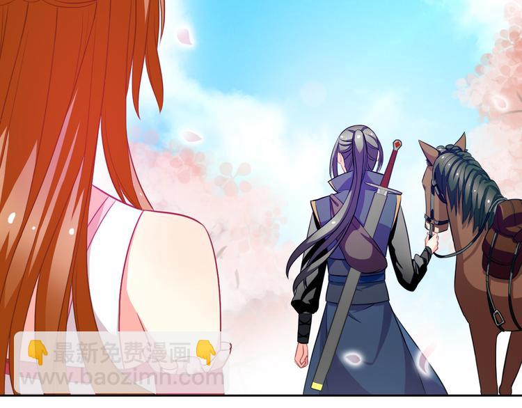 第18话 害羞(1/3)-第18话