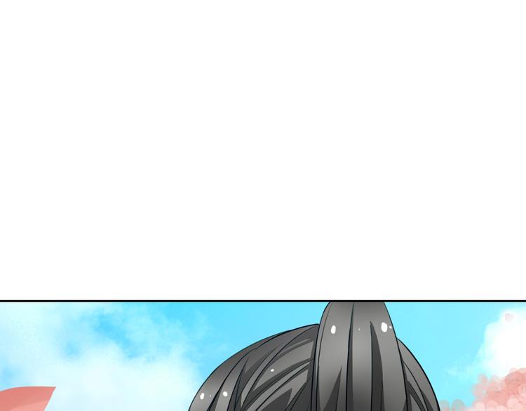 第18话 害羞(1/3)-第18话