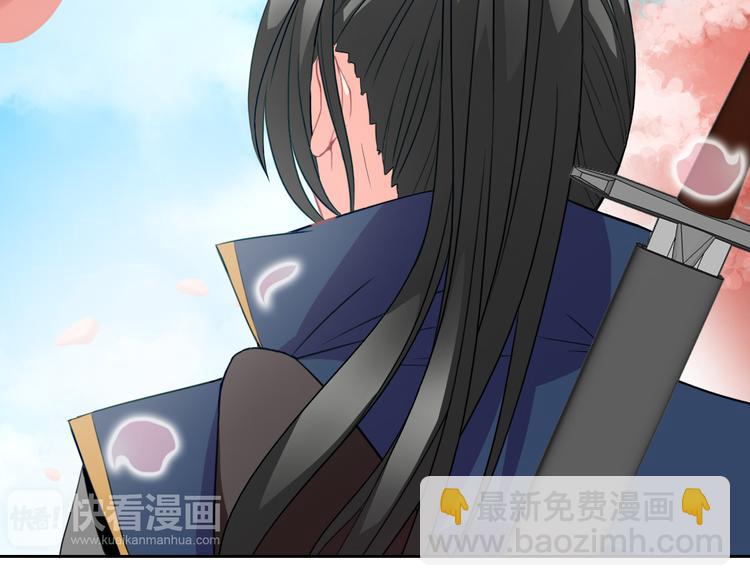 第18话 害羞(1/3)-第18话