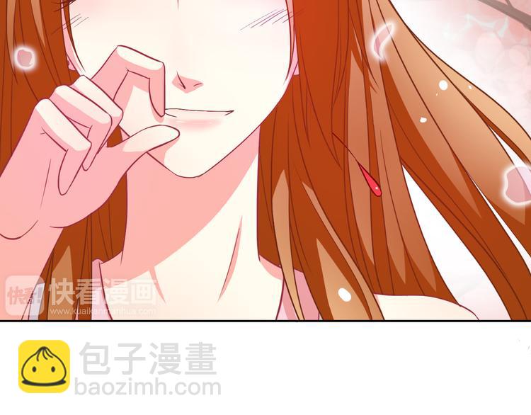 第18话 害羞(1/3)-第18话