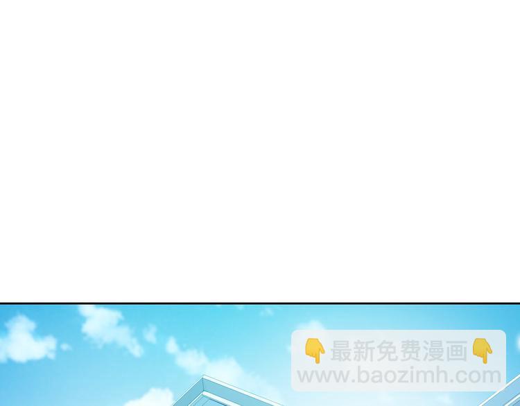 第18话 害羞(1/3)-第18话