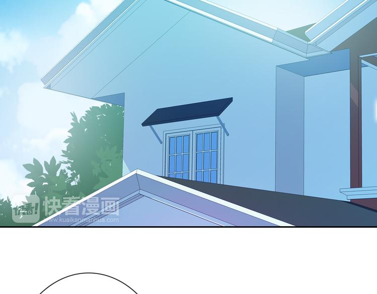 第18话 害羞(1/3)-第18话