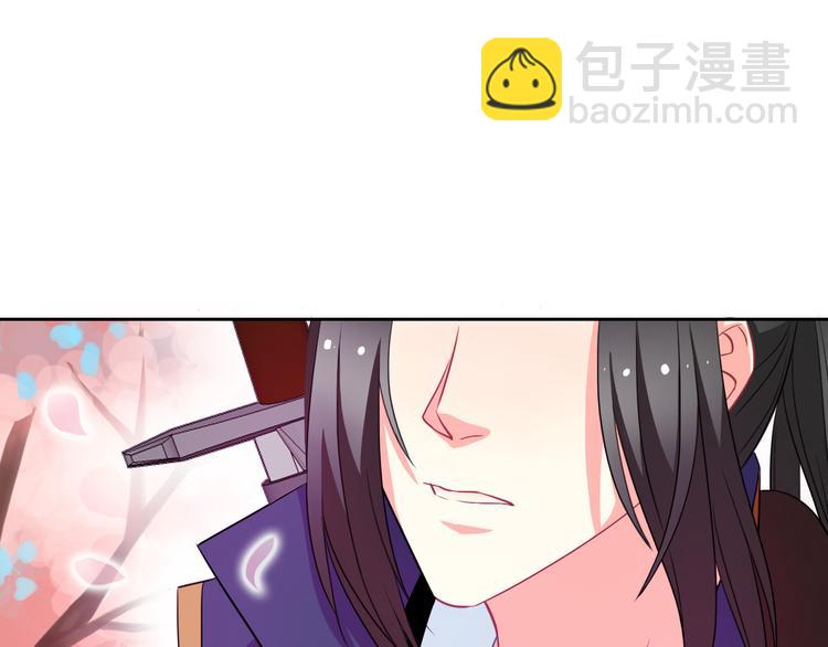 第18话 害羞(1/3)-第18话