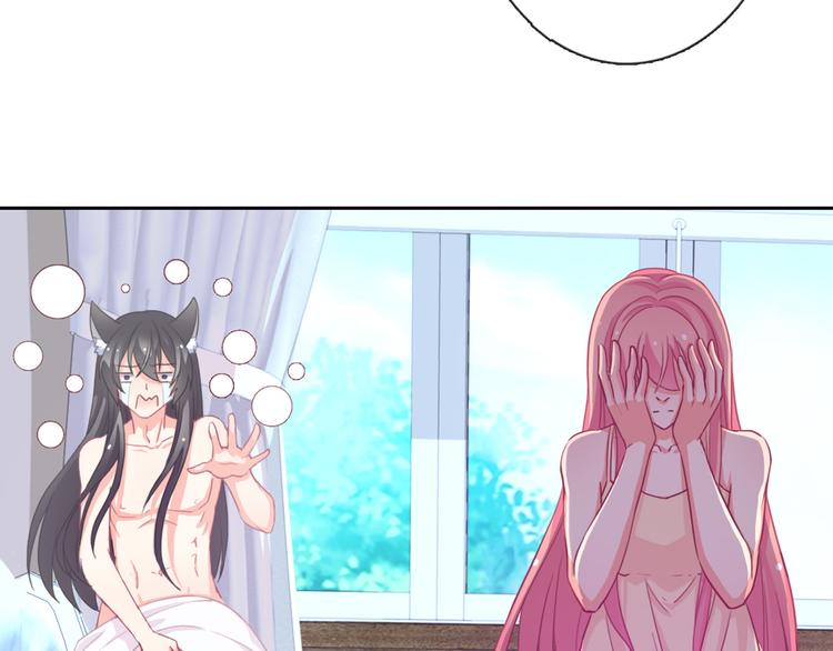 第18话 害羞(1/3)-第18话