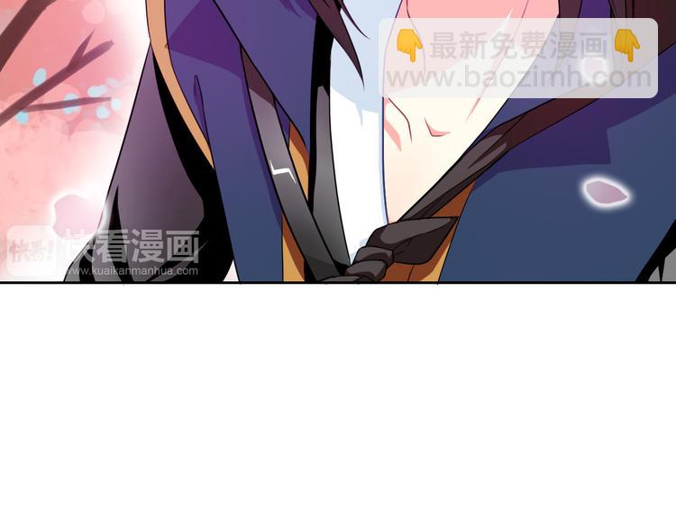 第18话 害羞(1/3)-第18话