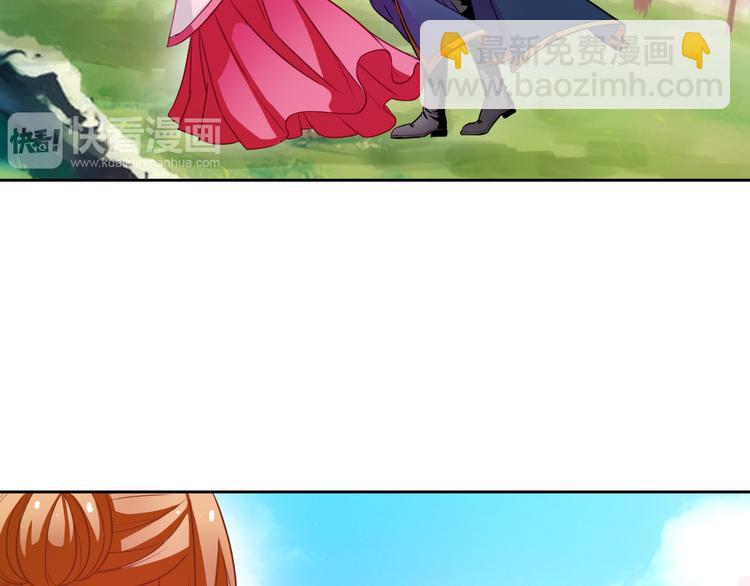 第18话 害羞(1/3)-第18话