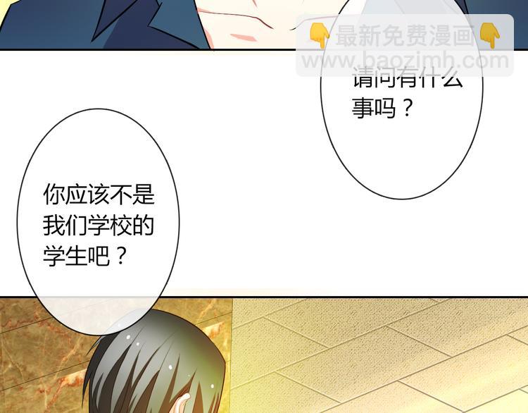 第20话 余情未了(1/3)-第20话