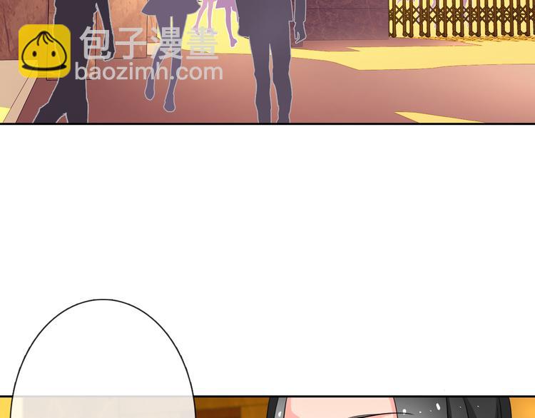 第20话 余情未了(1/3)-第20话