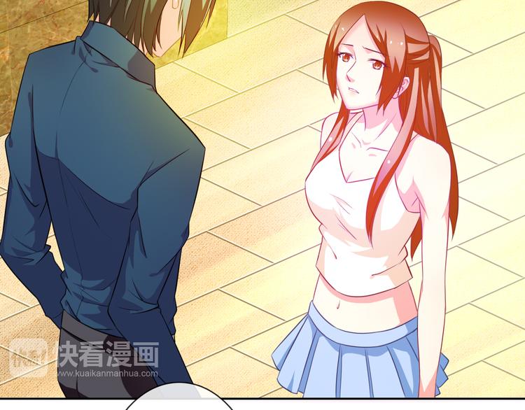 第20话 余情未了(1/3)-第20话