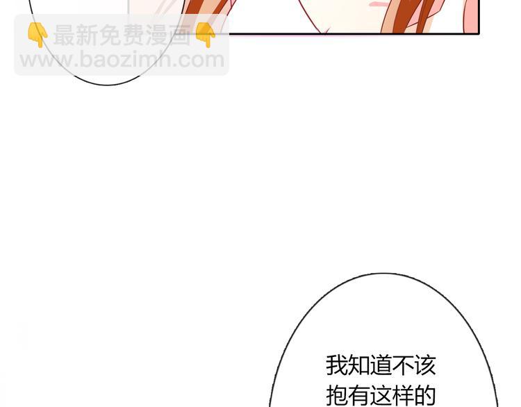 第20话 余情未了(1/3)-第20话