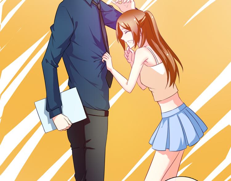 第20话 余情未了(1/3)-第20话