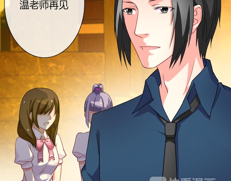 第20话 余情未了(1/3)-第20话