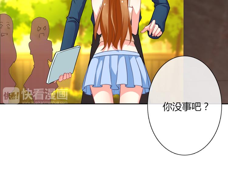 第20话 余情未了(1/3)-第20话