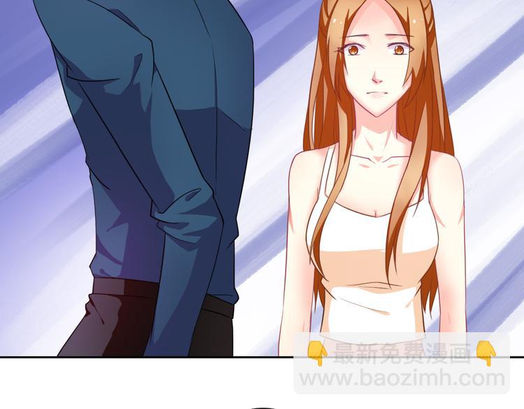 第20话 余情未了(1/3)-第20话