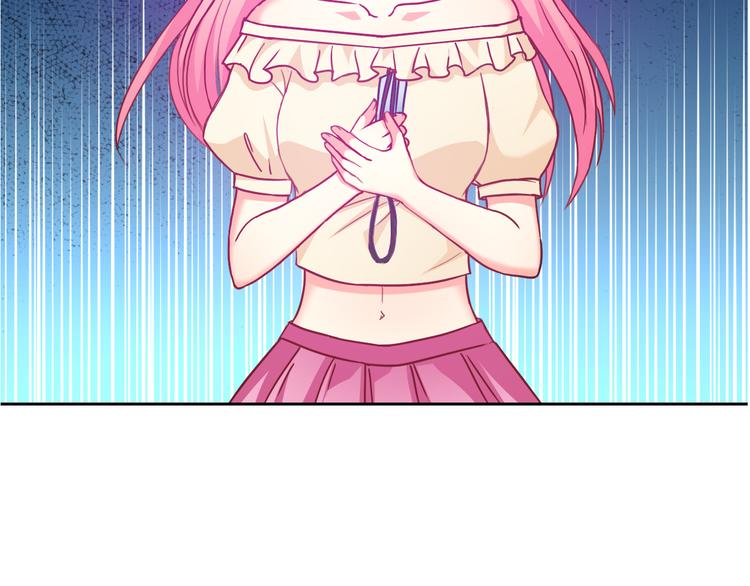 第22话 比我萌？（番外）(1/2)-第22话