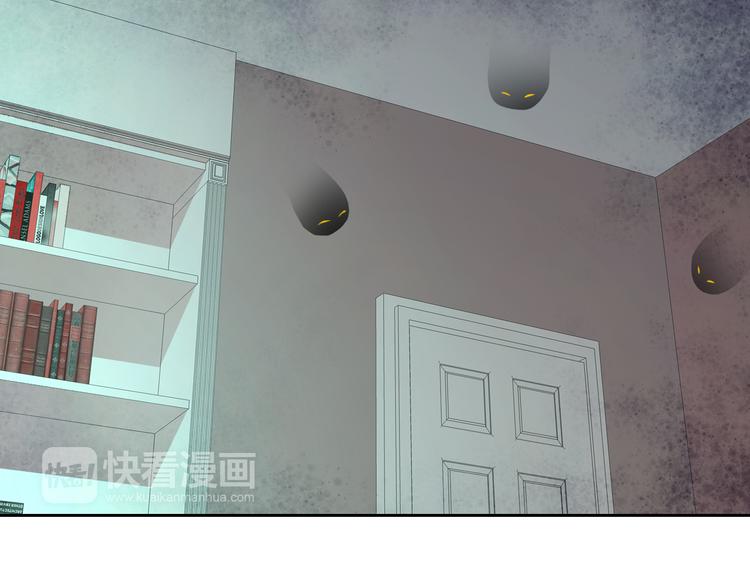 第22话 比我萌？（番外）(1/2)-第22话