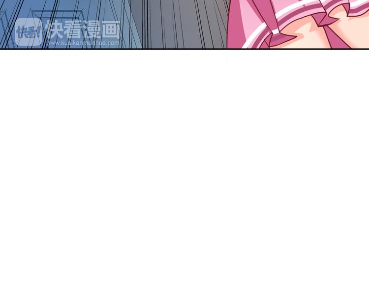 第22话 比我萌？（番外）(1/2)-第22话