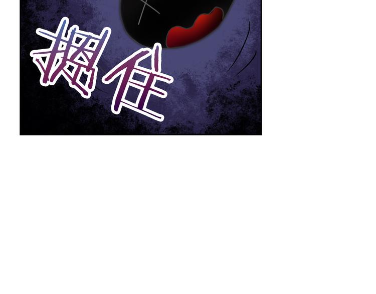 第22话 比我萌？（番外）(1/2)-第22话