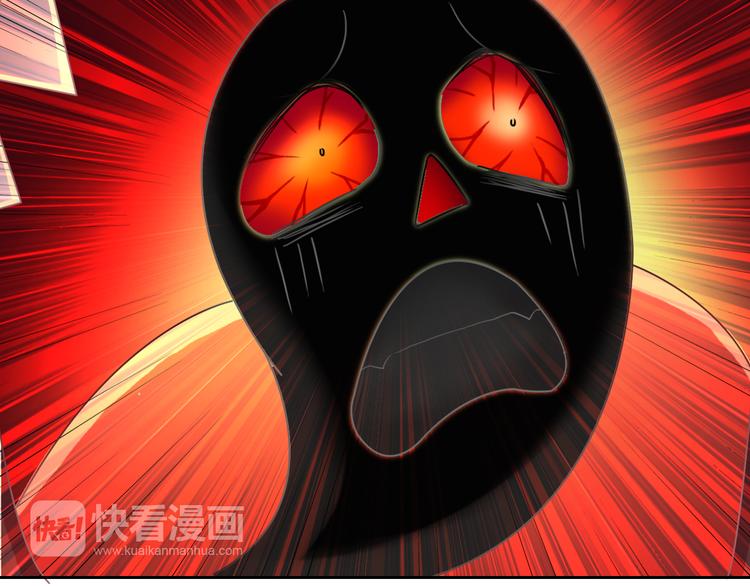 第22话 比我萌？（番外）(1/2)-第22话