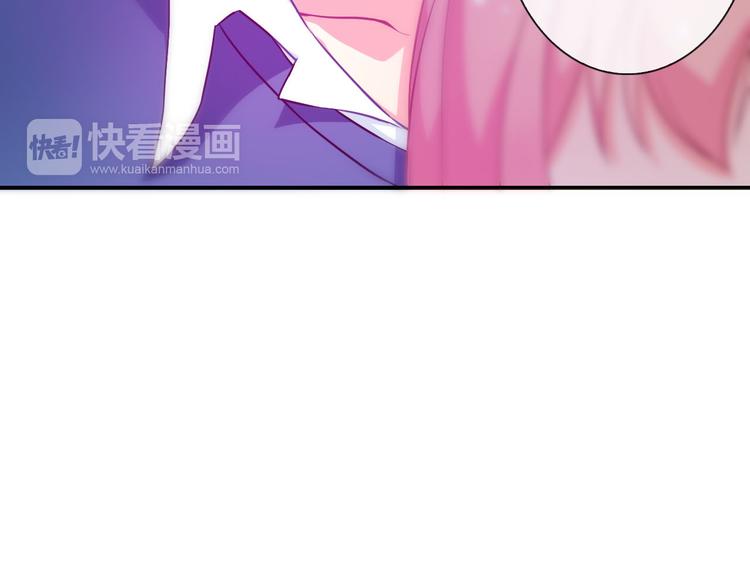 第24话 是我害死了她(1/3)-第24话