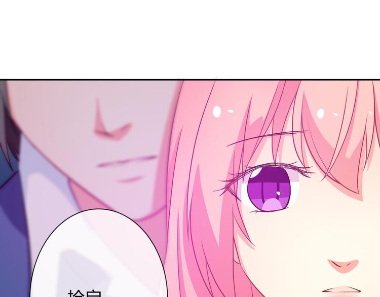 第24话 是我害死了她(1/3)-第24话