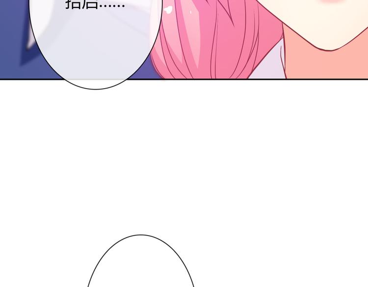 第24话 是我害死了她(1/3)-第24话