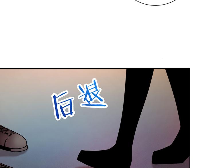 第24话 是我害死了她(1/3)-第24话