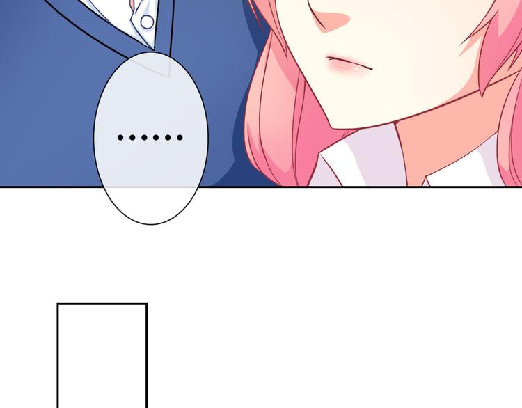 第24话 是我害死了她(1/3)-第24话