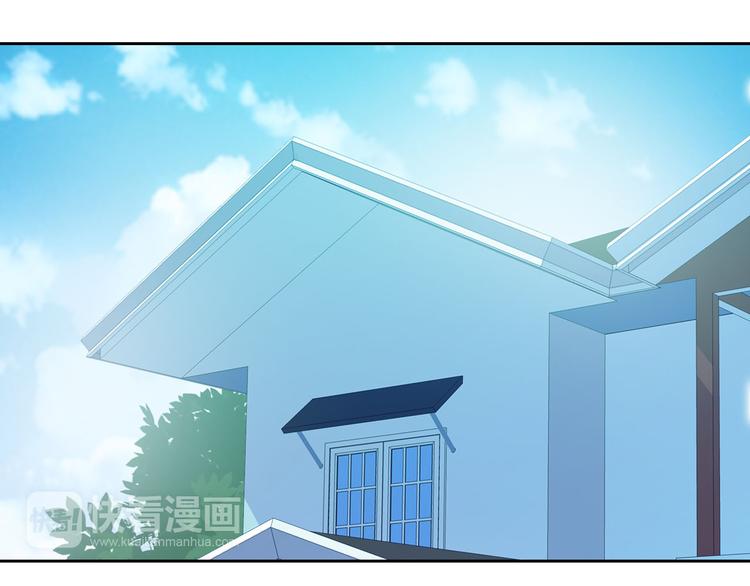 第25话 不是你想的那样！(1/3)-第26话