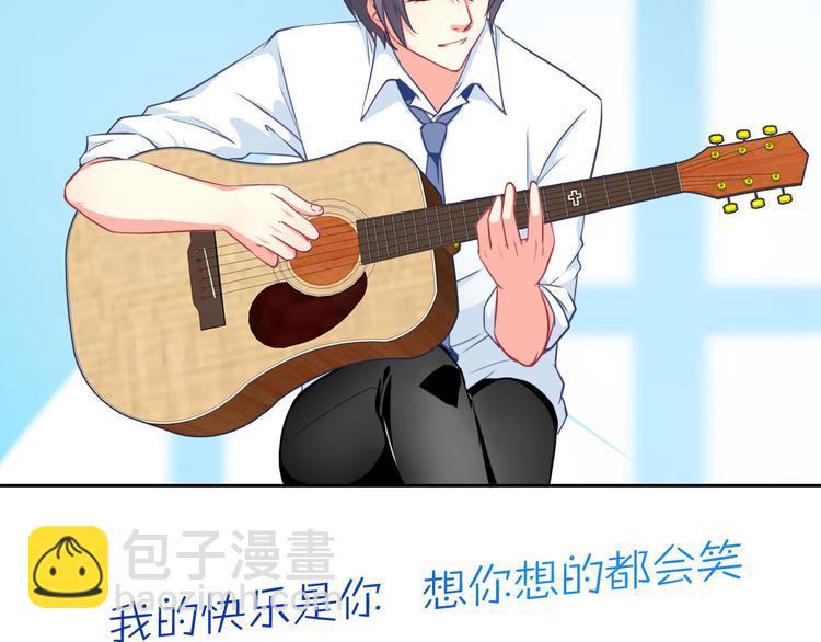 第25话 不是你想的那样！(1/3)-第26话