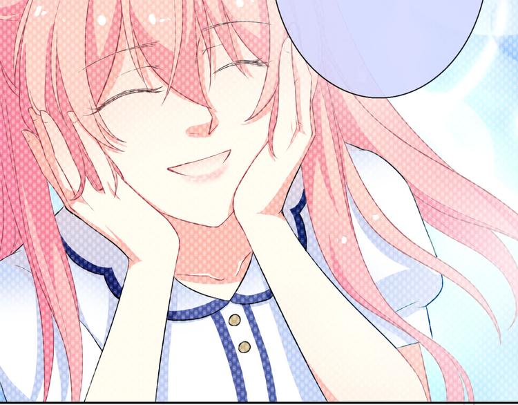 第25话 不是你想的那样！(1/3)-第26话