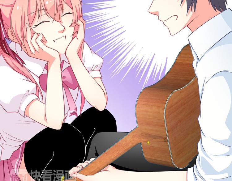 第25话 不是你想的那样！(1/3)-第26话