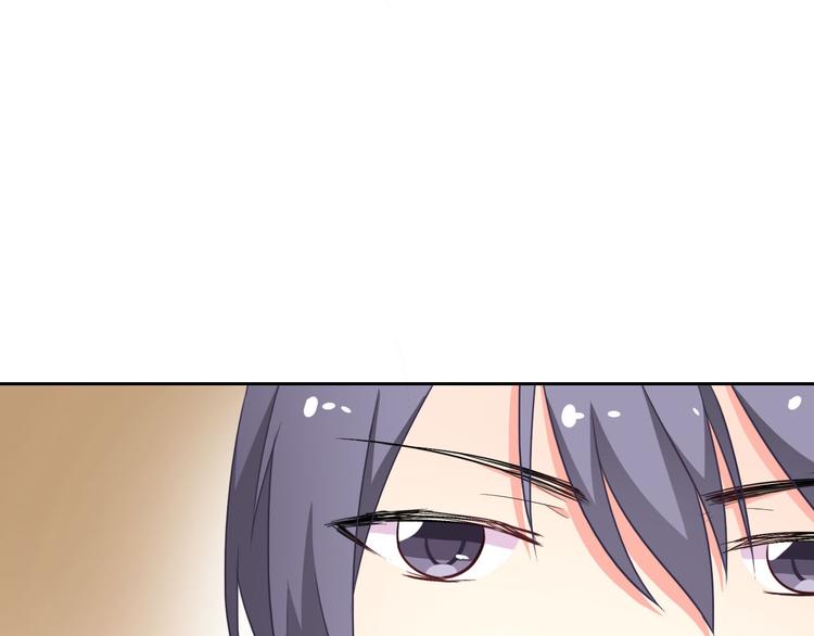 第25话 不是你想的那样！(1/3)-第26话