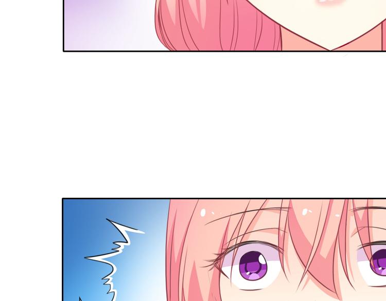 第27话 还不是为了逗你开心！(1/3)-第28话