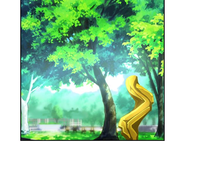 第27话 还不是为了逗你开心！(1/3)-第28话