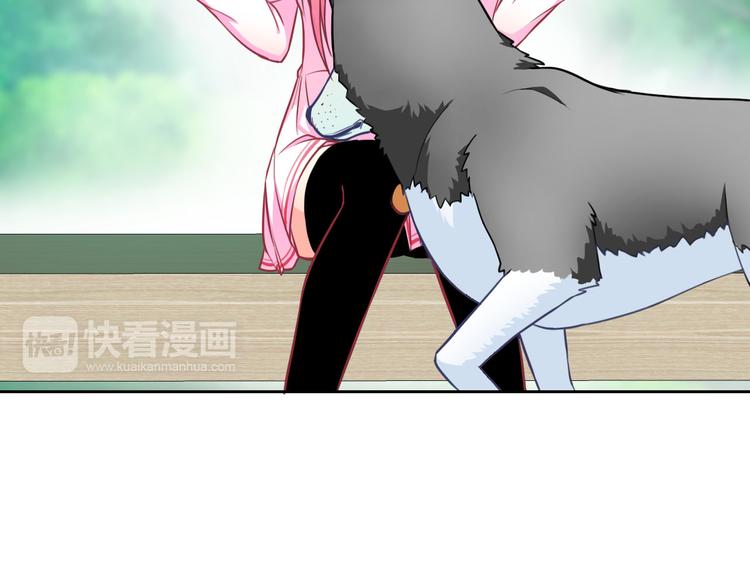 第27话 还不是为了逗你开心！(1/3)-第28话