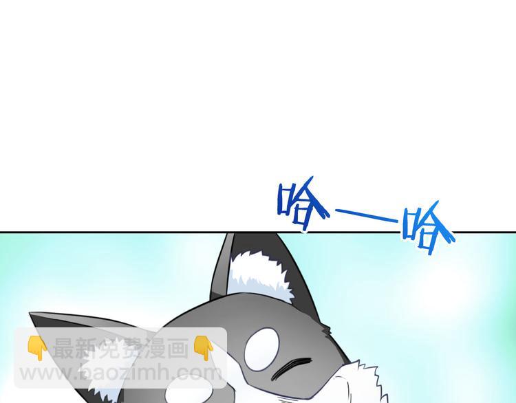 第27话 还不是为了逗你开心！(1/3)-第28话