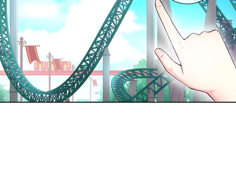 第27话 还不是为了逗你开心！(1/3)-第28话